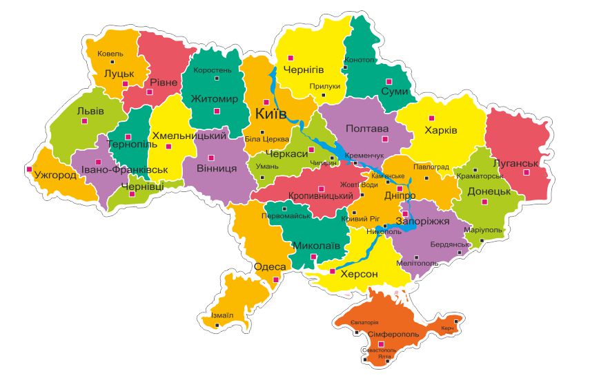 Коротко: Хмельницький, Житомирщина, Полтавщина